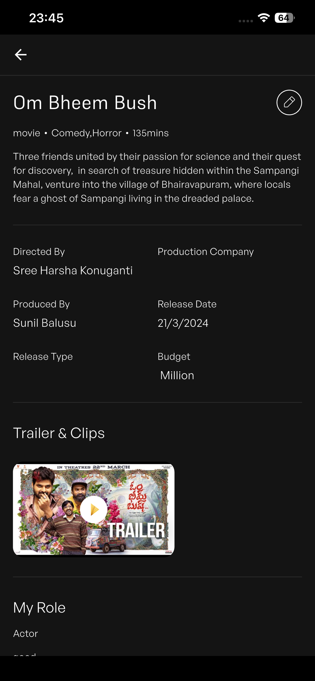 ITHI Connect screenshot 7