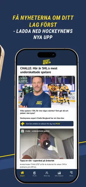 HockeyNews.se screenshot 4