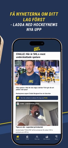 HockeyNews.se screenshot