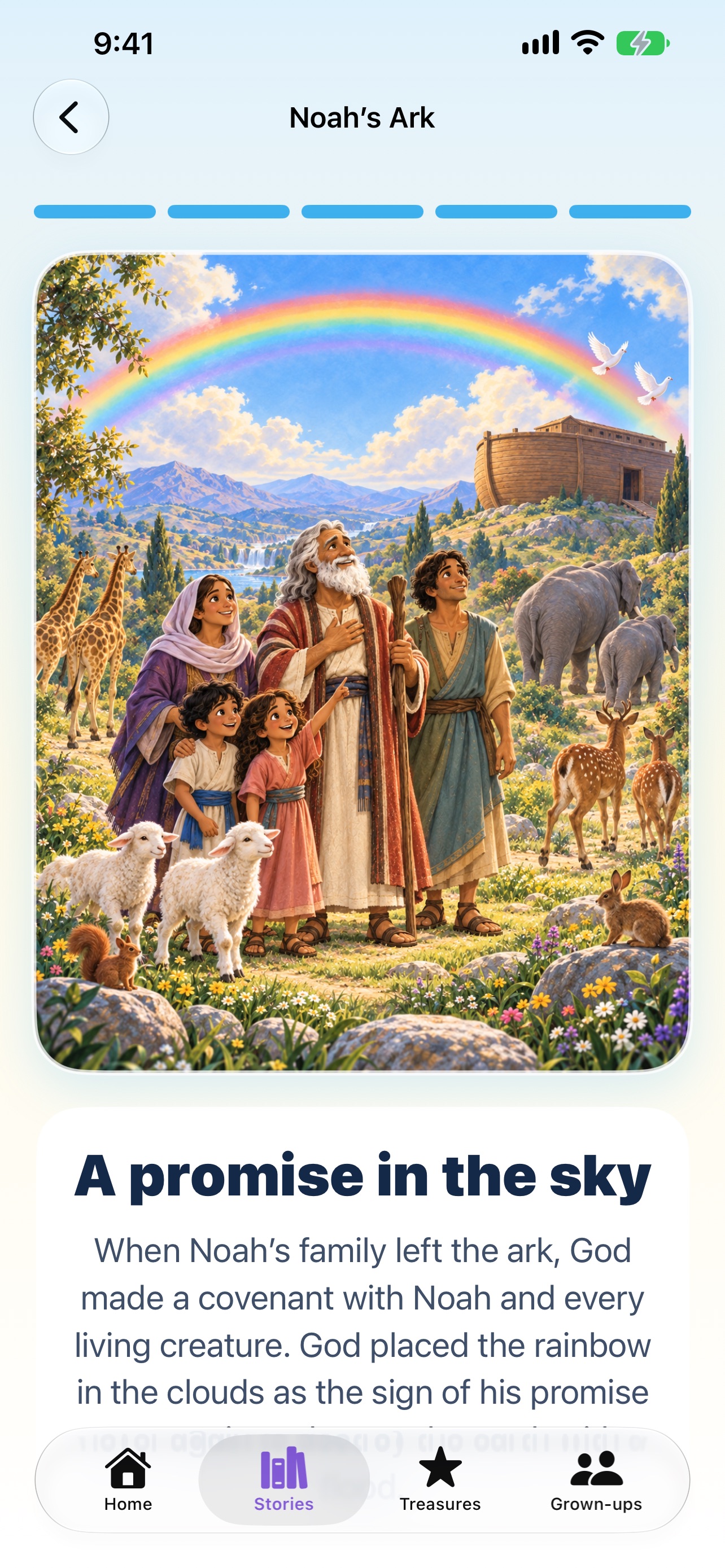 Screenshot 6 of Illustrated Bible Adventures