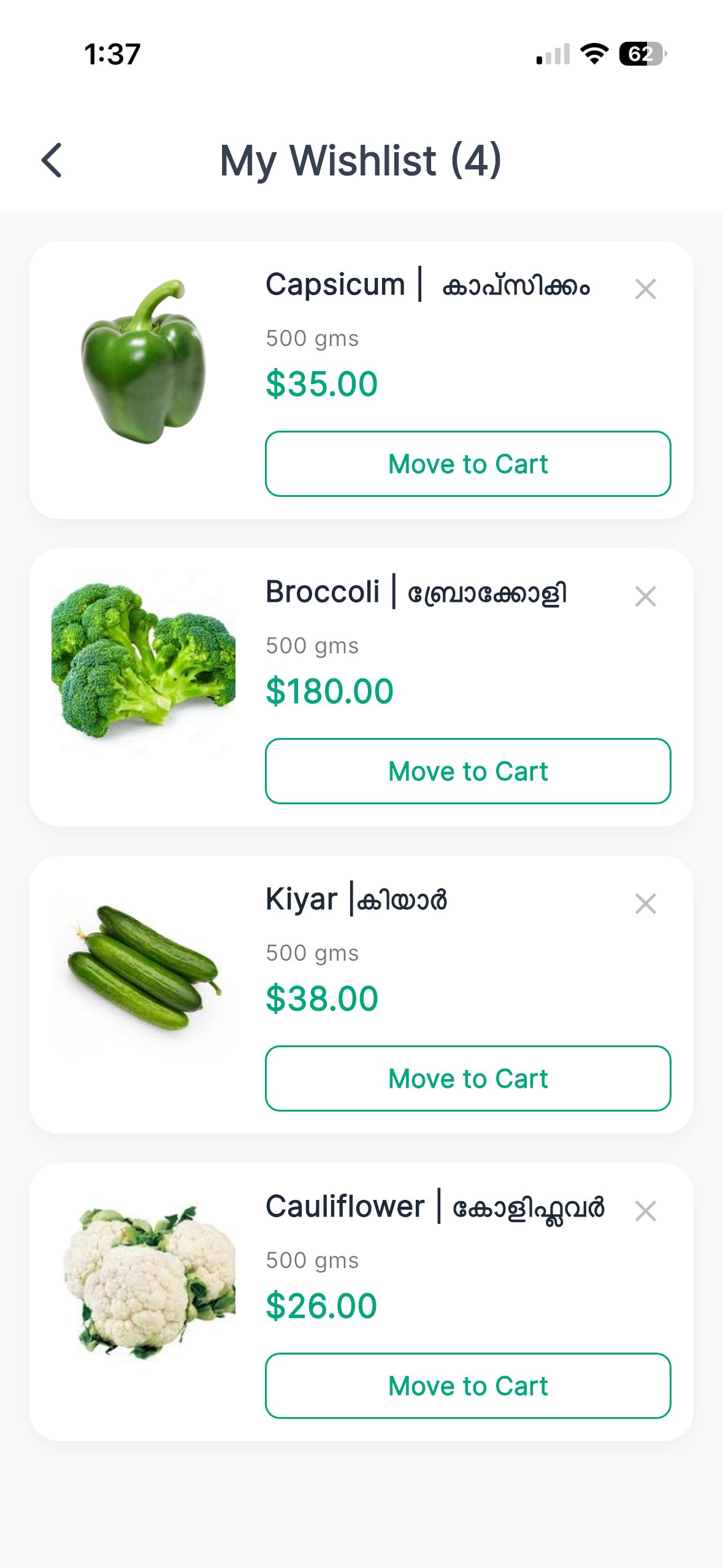 Ecopacha Veggie