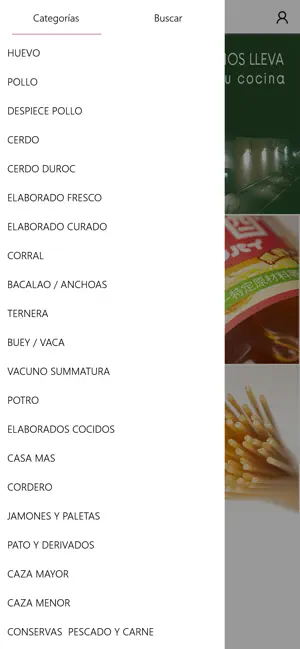Copima Shop screenshot 3