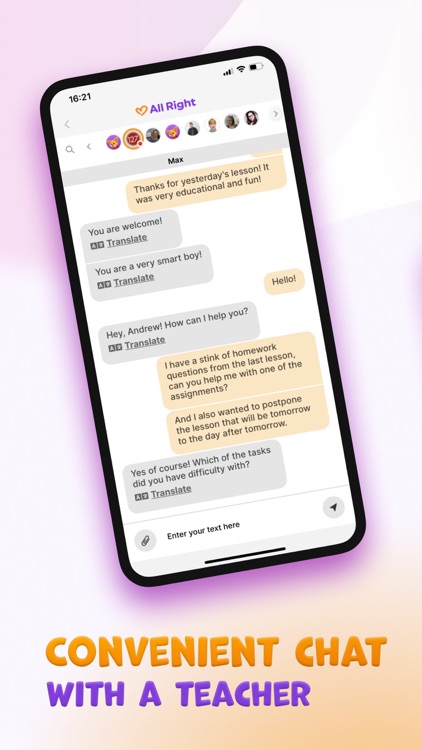 All Right: English school screenshot-3