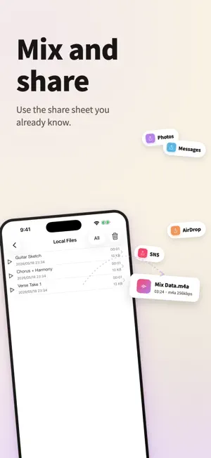 ezMixRecorder screenshot 2