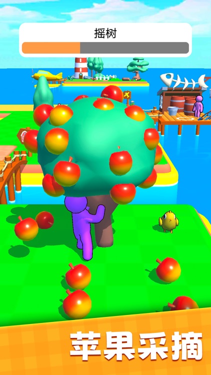 开个大农场 screenshot-3