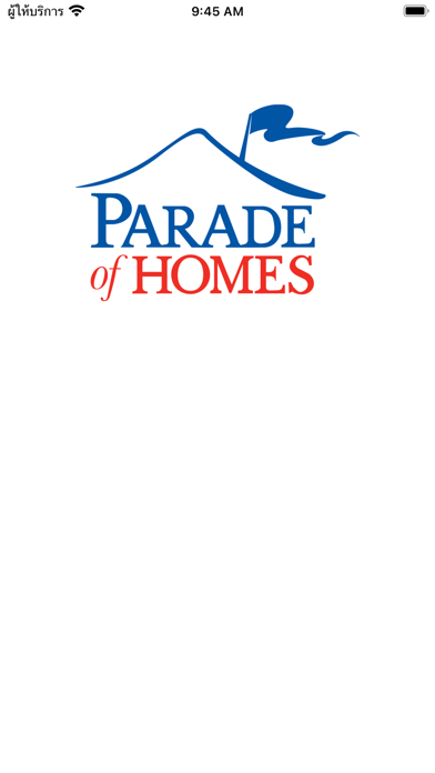 Greater Tulsa Parade of Homes Screenshot