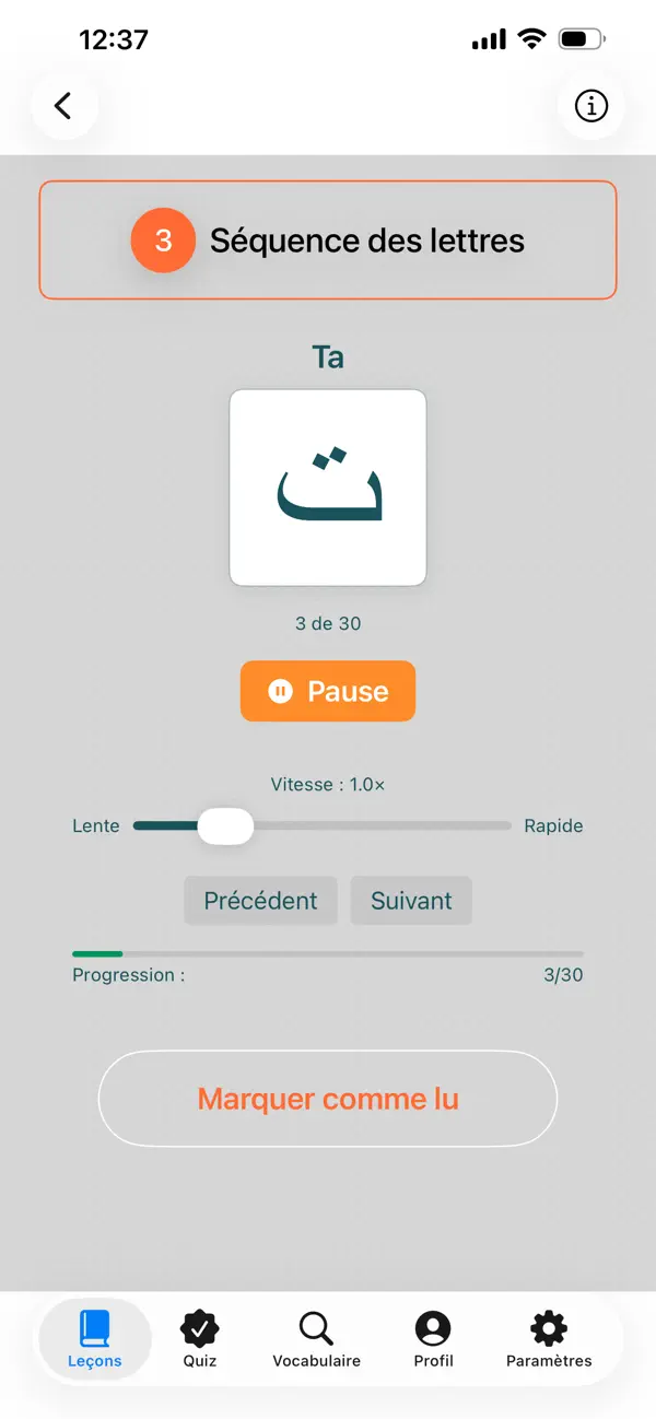 Screenshot #1 pour Mayna