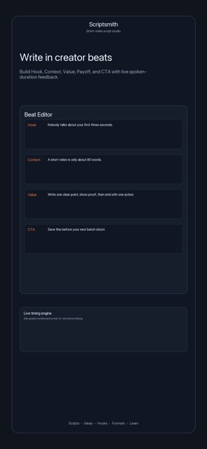 Script Smith screenshot 3