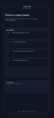 Script Smith screenshot