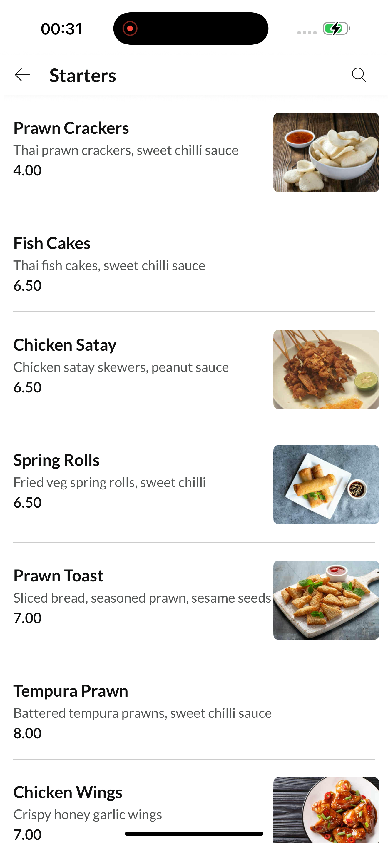 DAOW'S KITCHEN screenshot 3