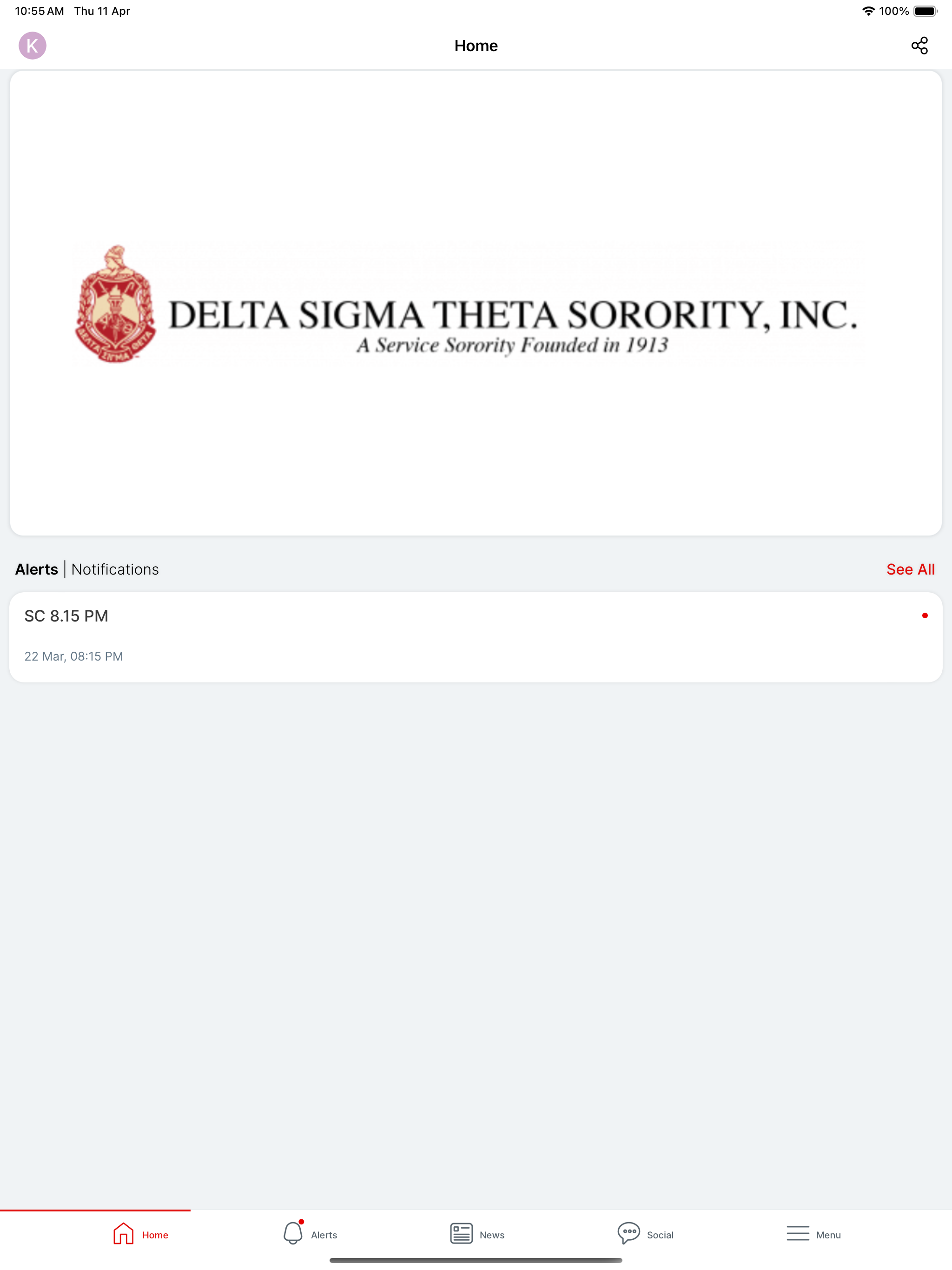 DST Sorority