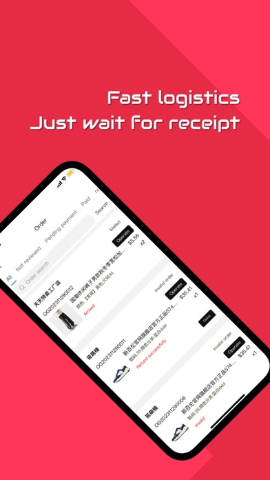 Eastmallbuy Screenshot