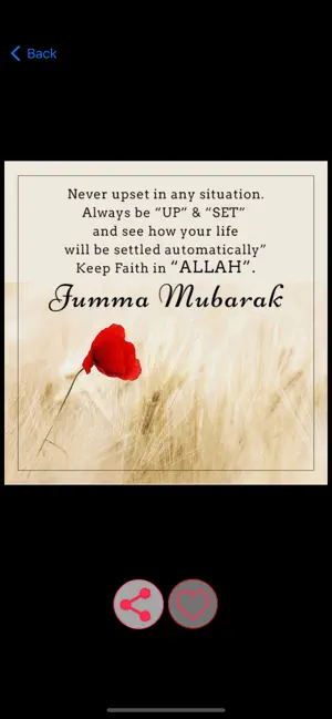 New Jumma Messages screenshot 4