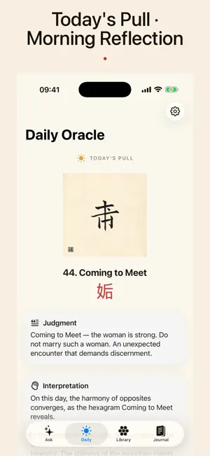 Hexora: I Ching Oracle screenshot 4