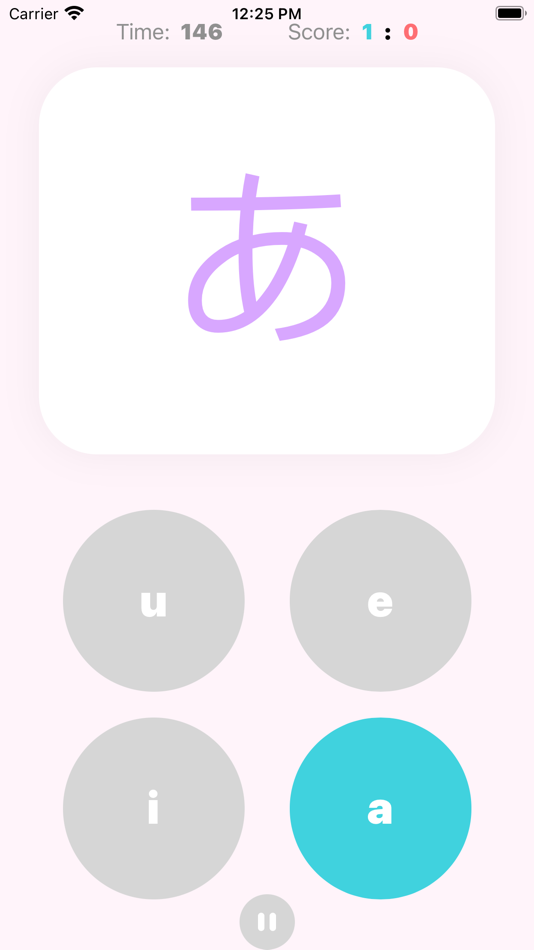 #2. Kana Quiz Flashcard (iOS) 由: 小舟 苏
