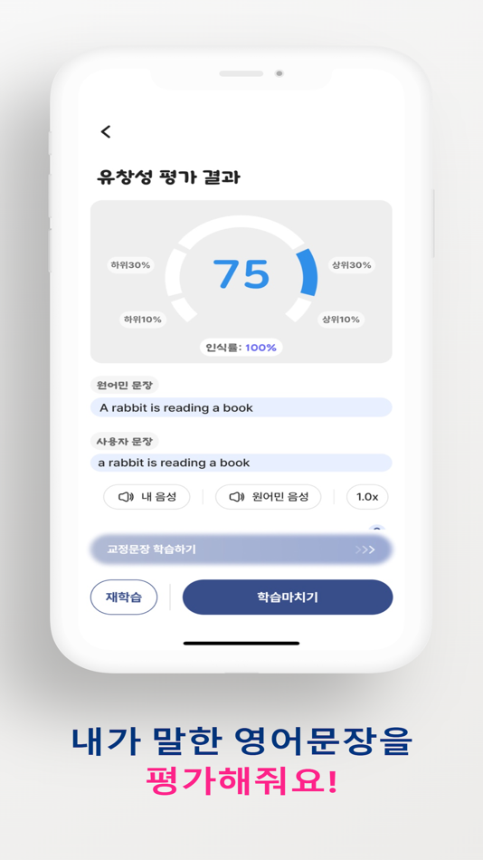#5. 캔버스톡 (iOS) 由: Soundustry Inc.