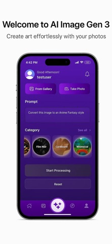 AI Image Gen 3 screenshot