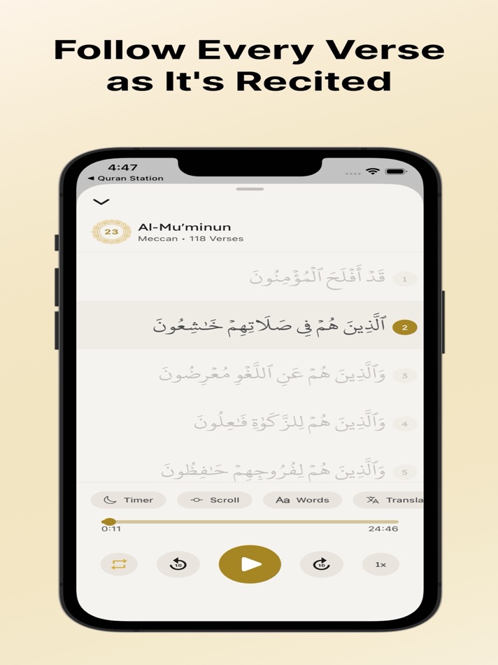 #4. Ayah Flow (iOS) Ved: Mohamed Abusrea