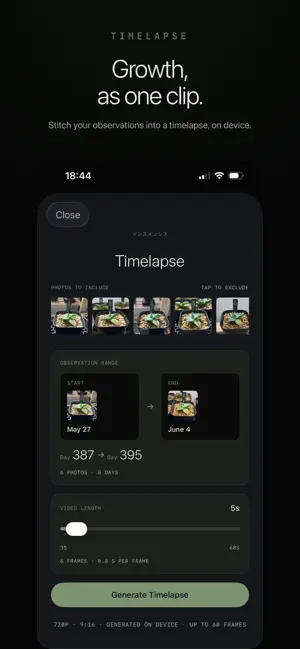 Node. screenshot 4