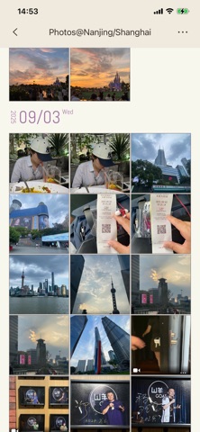 Traveloog Screenshot 8 of 8
