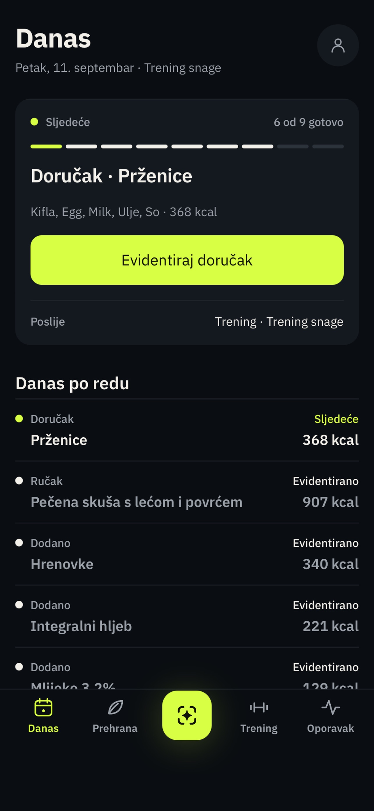 Screenshot 6 of Veyrova