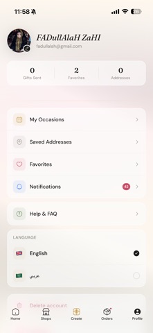 Tahado - تهادوا screenshot