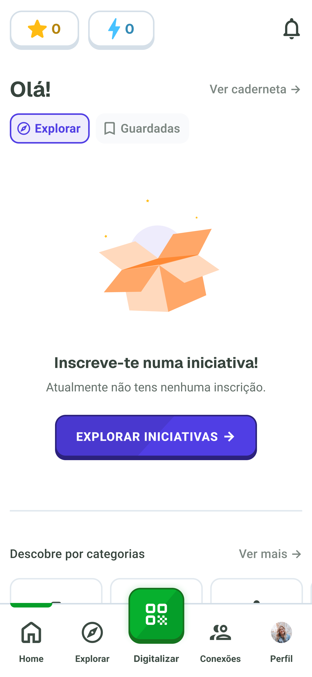 Ser+ screenshot 3