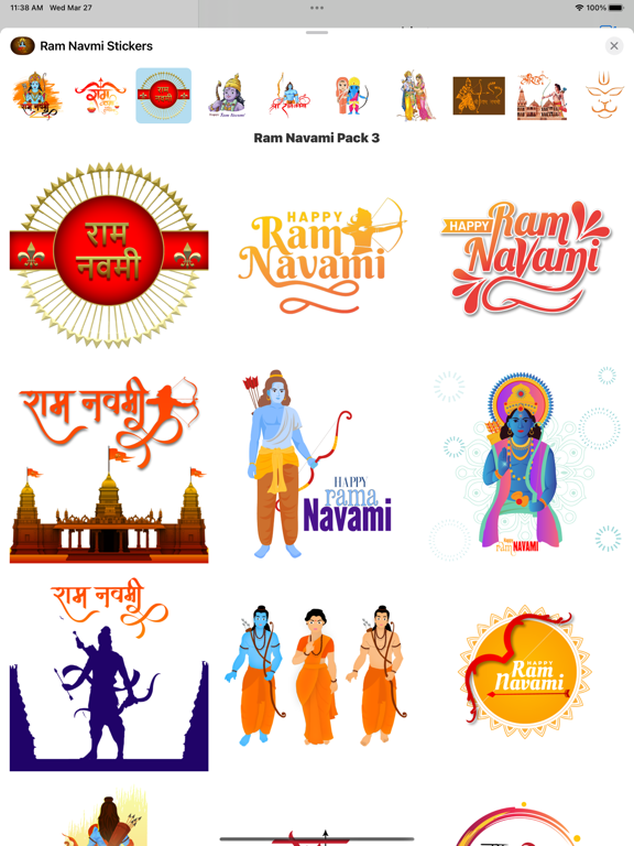 Screenshot #6 pour Ram Navami Stickers