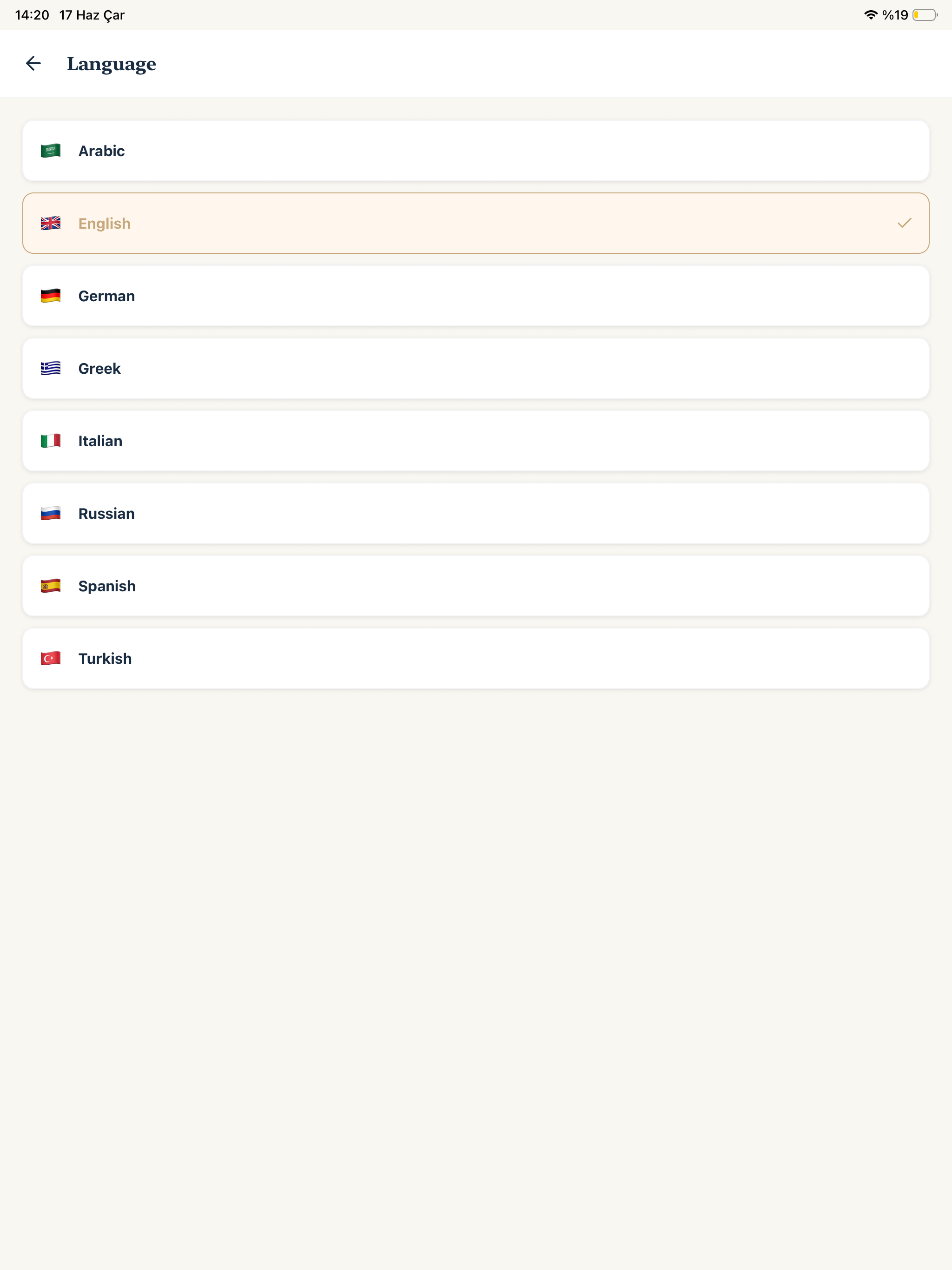 Bazaarly screenshot 9