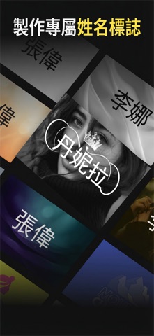 AI Logo制作，品牌设计师 screenshot