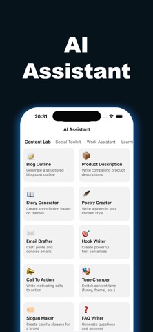 AIChatrok: Powerful AI Chat Screenshot 4 of 5