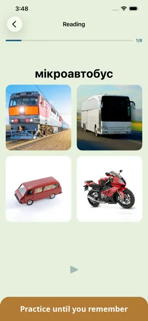 Wordful Ukrainian screenshot 4
