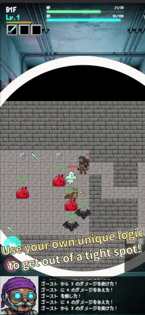 LogiBot's Dungeon - Idle RPG screenshot 2