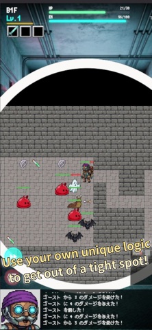 LogiBot's Dungeon - Idle RPG Screenshot 2 of 4