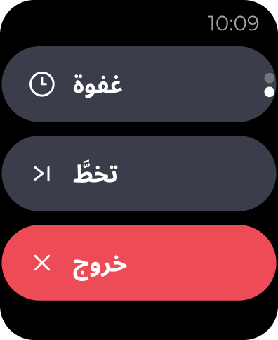 https://is1-ssl.mzstatic.com/image/thumb/PurpleSource221/v4/1a/35/1e/1a351e7f-714b-1c9e-7598-2f82bc67832a/Watch_iOS_appscreen_05.jpg/396x484.png