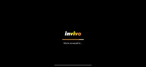Invivo screenshot #3 for iPhone