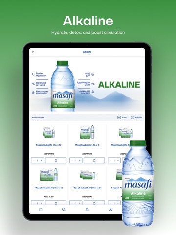Masafi iPad screenshot