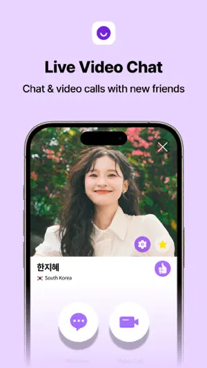 Guroja - Find, Meet Friends screenshot 4
