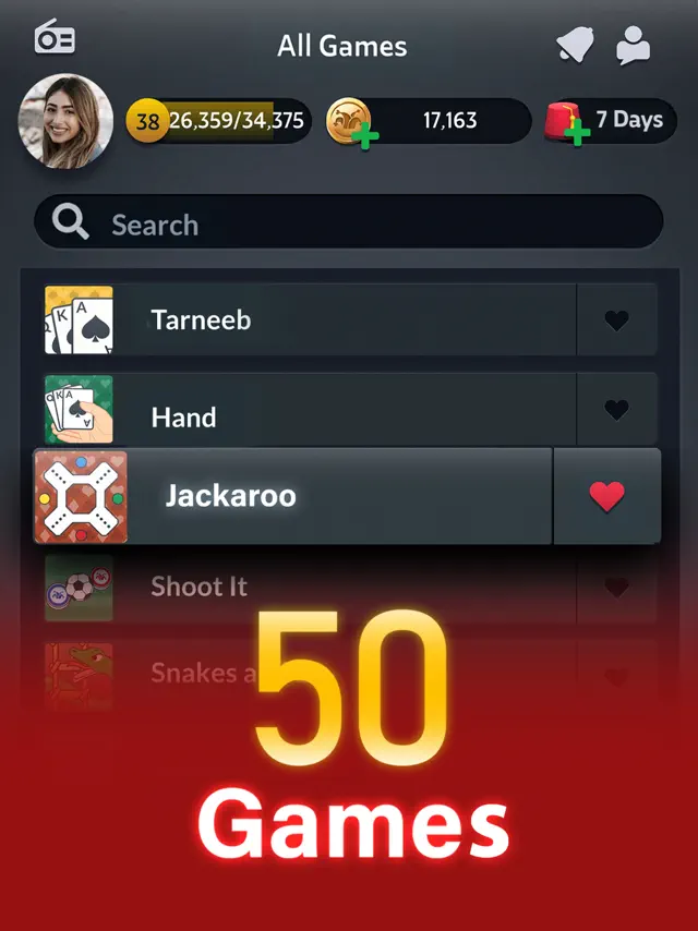 screenshot 0