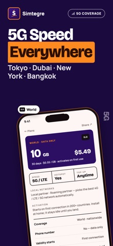 Simtegre eSIM: Travel Internet Screenshot 3 of 8