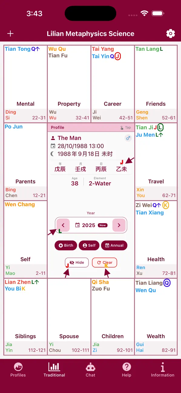 Screenshot #2 pour LMS Tool