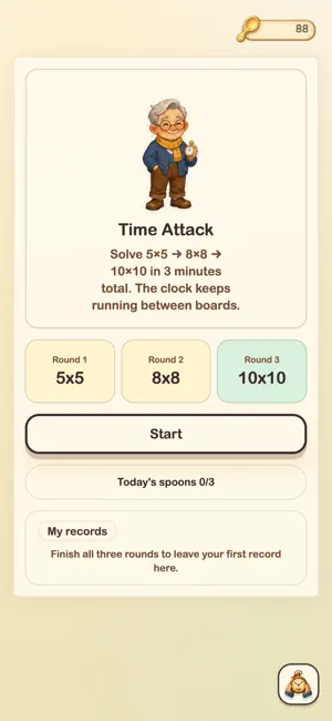 Pip's Picture Pantry screenshot 2