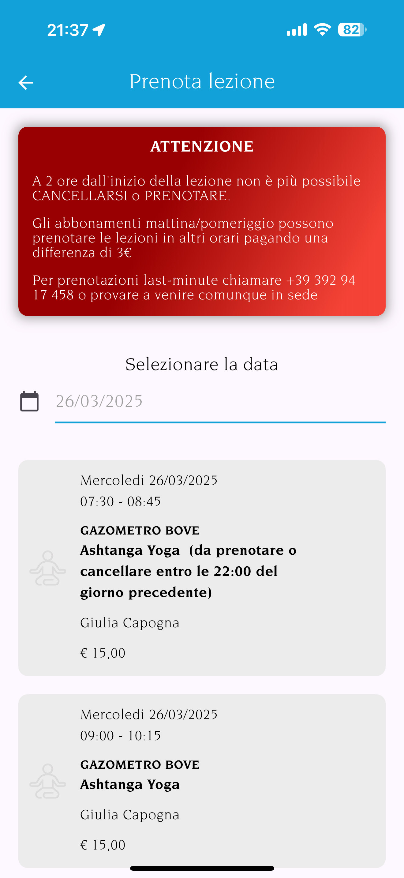 YogAyur screenshot 5