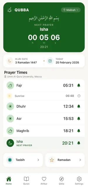 Qubba: Prayer Times & Quran screenshot 1