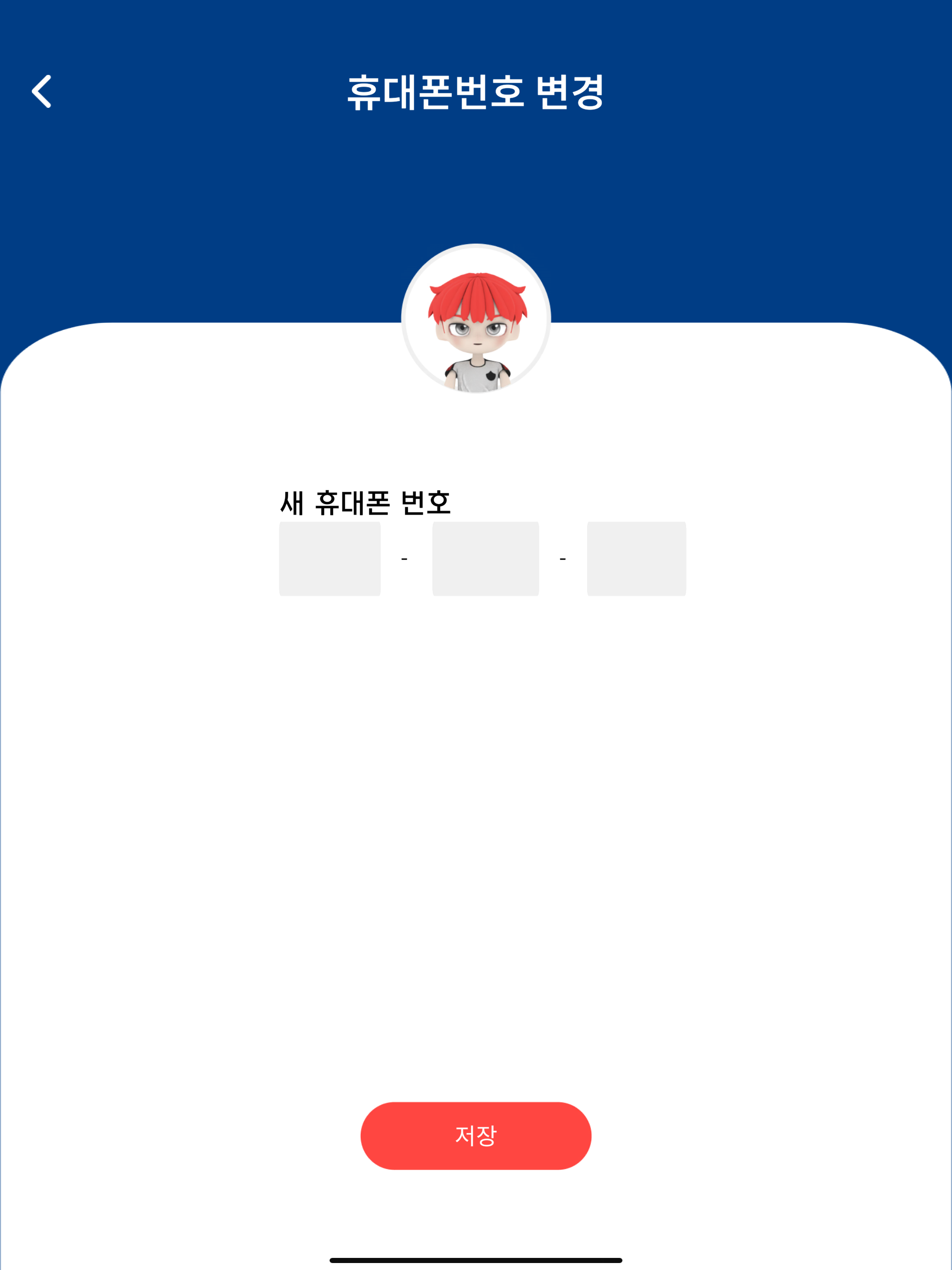 Taekwon 365 Parent