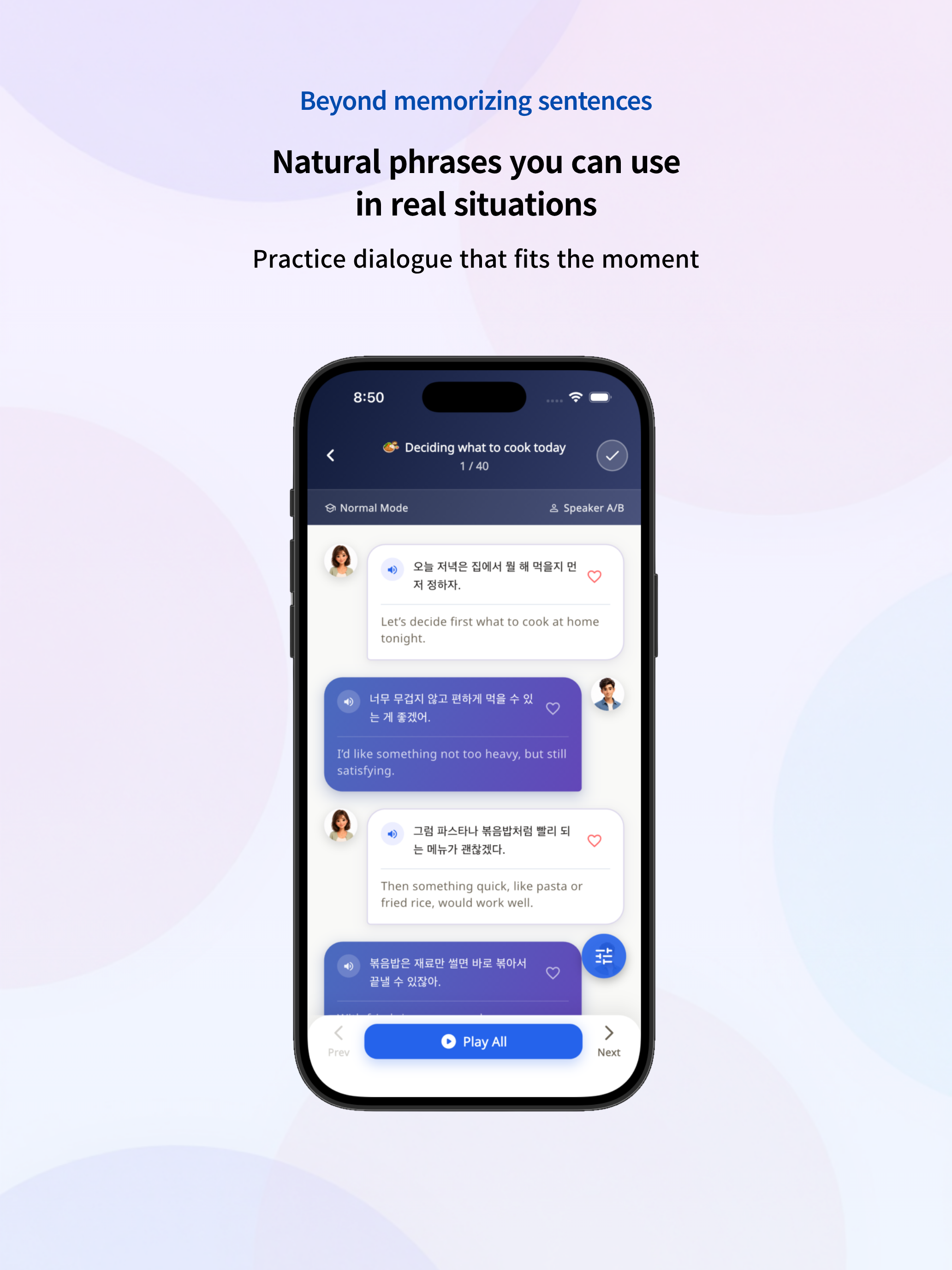 MYLOCUS - Real Dialogues screenshot 11