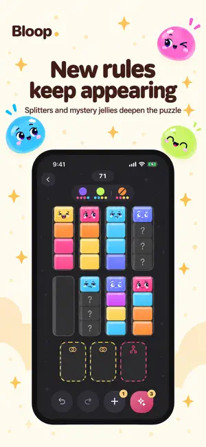 Bloop - Color Sort screenshot 4