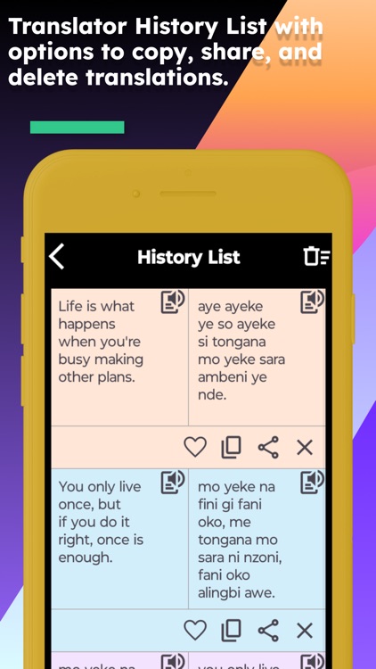 English Sango Translator screenshot-4