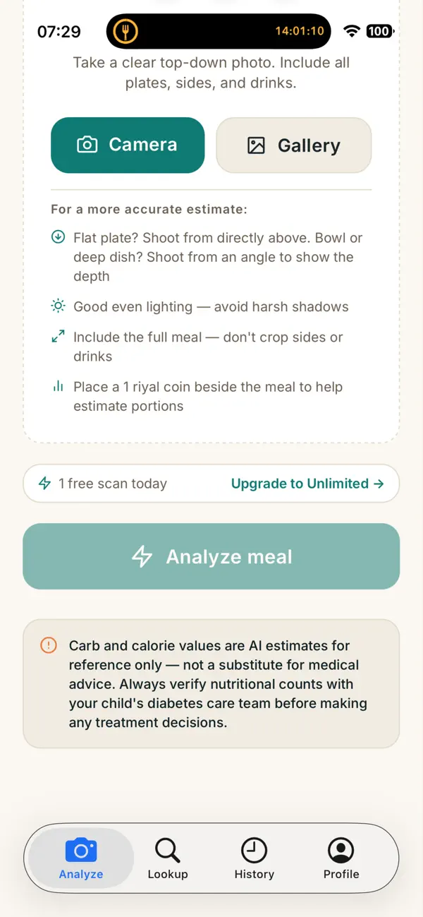Screenshot #3 pour Noor —Smart Carb Counter