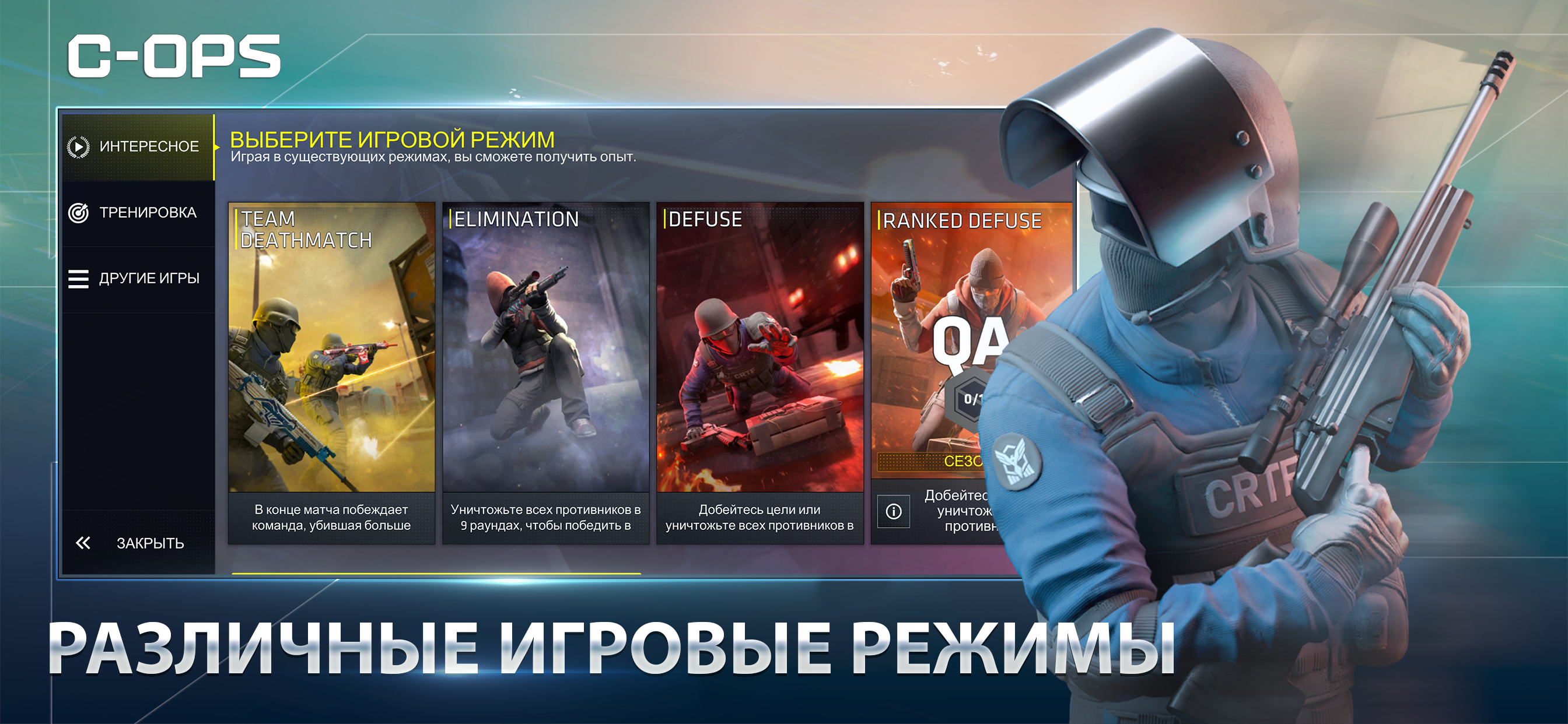 Critical Ops: Online PvP FPS